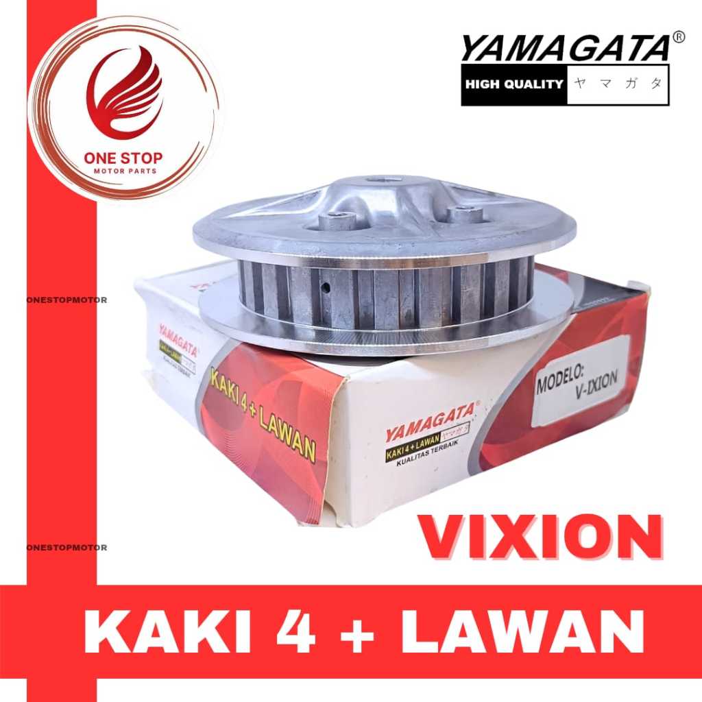 CLUTCH HOUSING FOUR LEGS 4 PLUS OPPONENT LEGS 4 YAMAGATA VIXION OLD 3C1