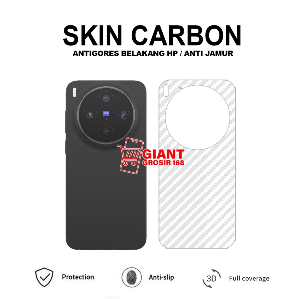 VIVO X300 VIVO X300 PRO VIVO V60 LITE SKIN CARBON 3D ANTI-SCRATCH BACK VIVO X300 VIVO X300 PRO VIVO 
