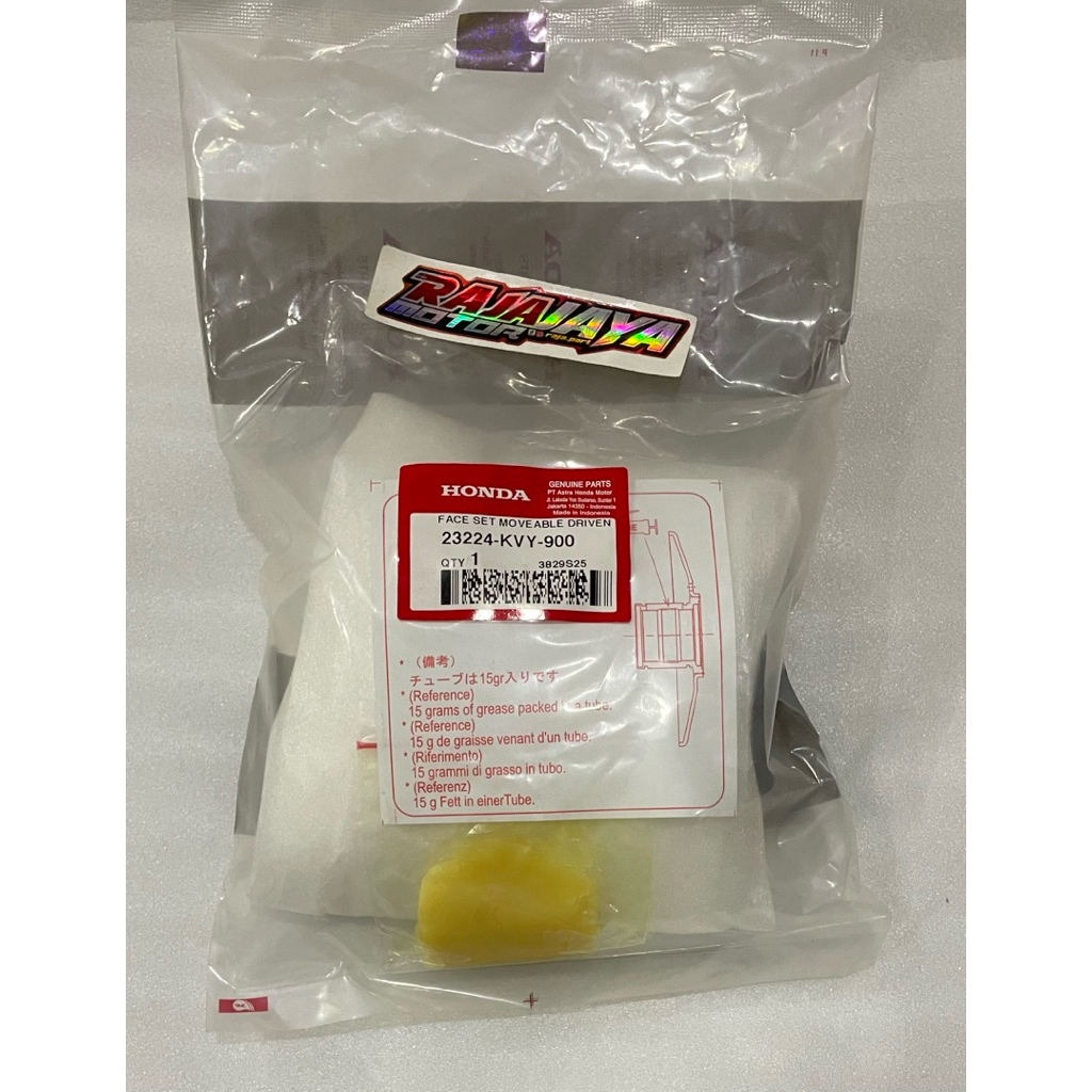 รอกสั้น cvt pully นอกเฟสชุดเคลื่อนย้ายได้ขับเคลื่อน beat คาร์บูเรเตอร์ 23224kvy900 original hgp ahm 