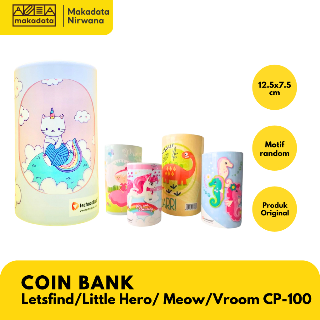 ตู้เอกสารพลาสติก CP-100 TECHNOPLAST CP-100