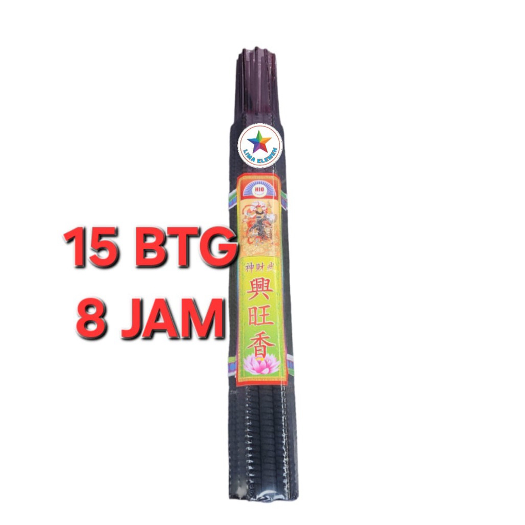 (15 BTG) BLACK THREAD HIO 8 HOURS MOUNTAIN FRAGRANCE KAWI.MAHARAJA