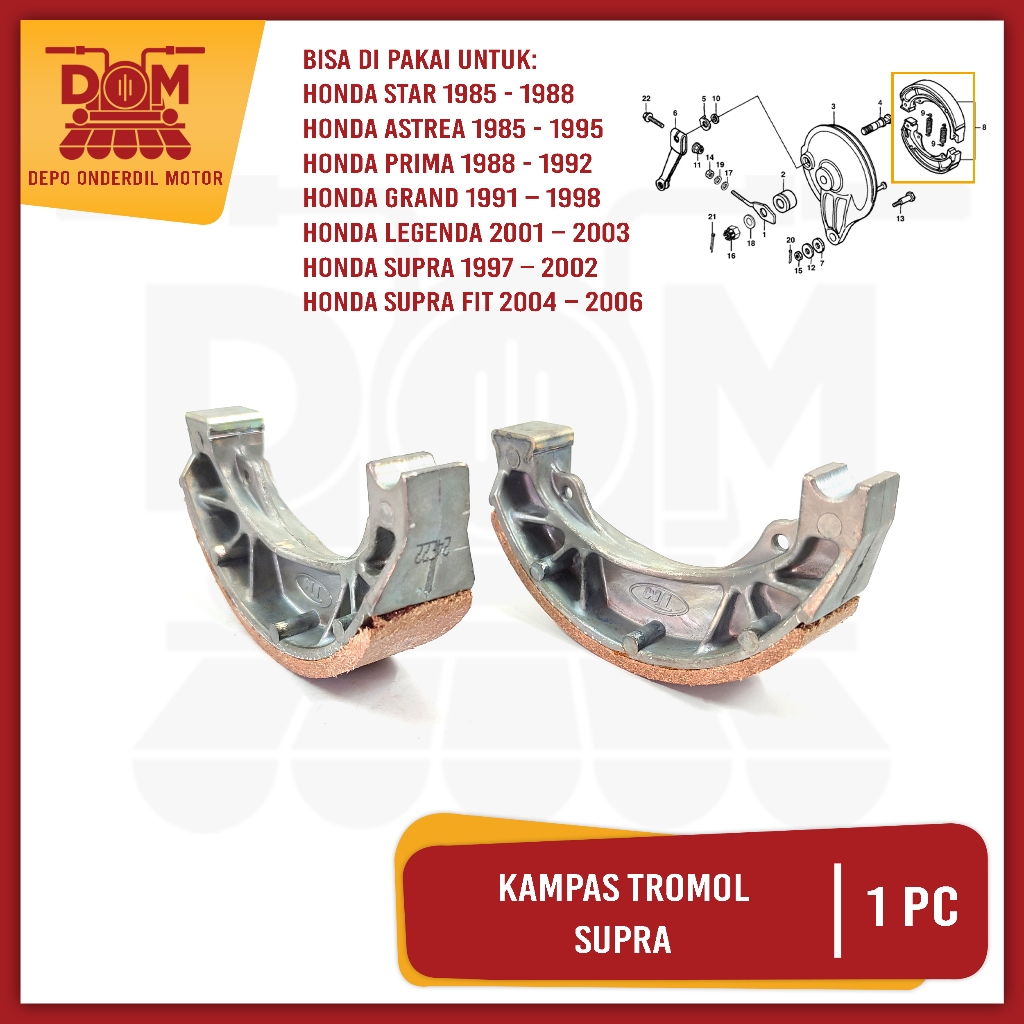 ผ้าเบรคดรัม Supra (TM) รองเท้าขอบล้อหลัง Astraa Grand Prima Legenda Star Supra Fit Win