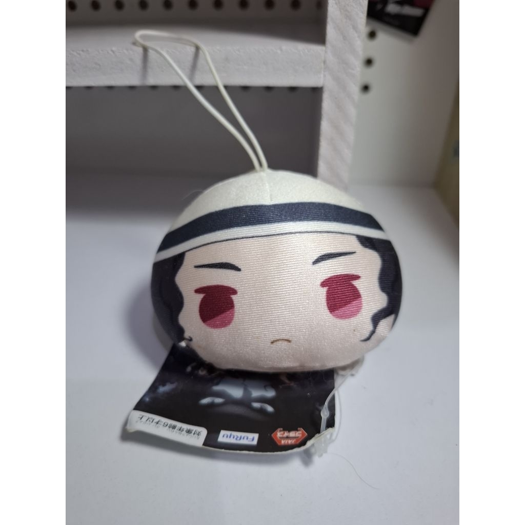 สินค้าอย่างเป็นทางการพวงกุญแจตุ๊กตา Muzan + แท็ก Demon Slayer Kimetsu ไม่มี Yaiba