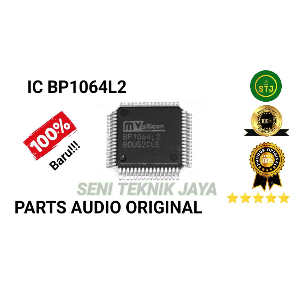 MVSILICON BP1064L2 QFP64 IC CHIP AUDIO PROCESSOR