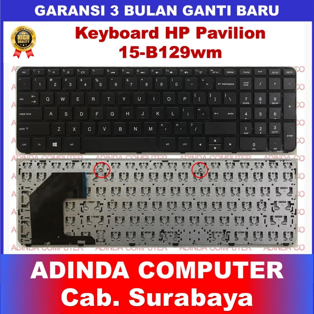 HP Pavilion Sleekbook 15-B 15-B129wm 15-B142dx 15-B151sv 15-b107cl 15-b109wm 15-b123nr 15-b140us 15-