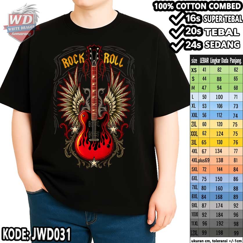 เสื้อยืด ROCK N ROLL ขนาดใหญ่รหัส JWD031 JUMBO 2XL 3XL 4XL 5XL 6XL 7XL 8XL 9XL 10XL 11XL 12XL