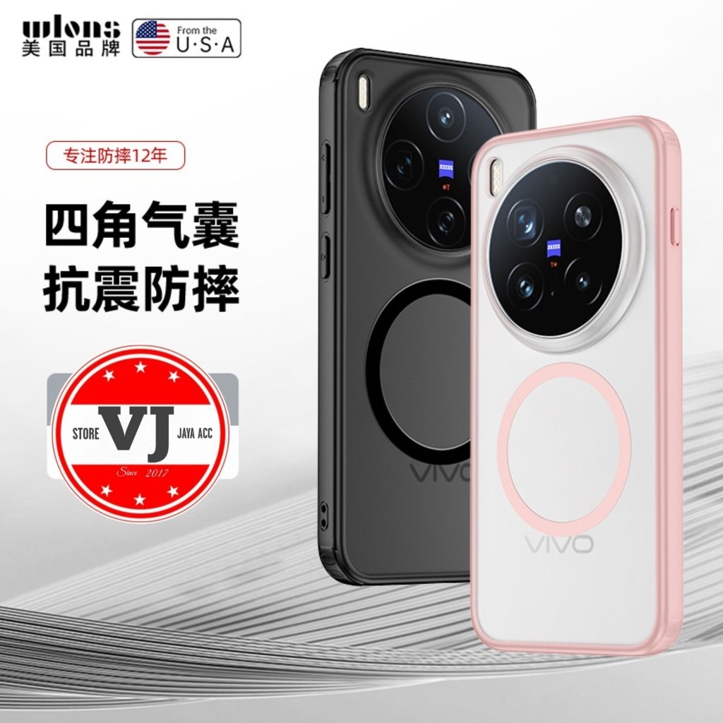 WLONS Vivo X300 / X300 Pro Hardcase Hybrid X300pro Case Cover โปร่งใส