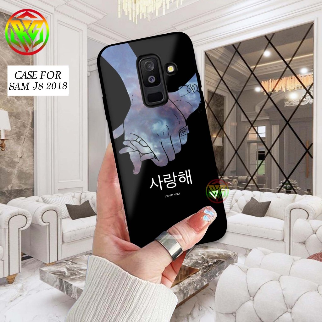 HP Samsung J8 Phone Case - Glossy Shiny Softcase For Samsung J8 - Full Cover Case ล่าสุด Motif QUOES