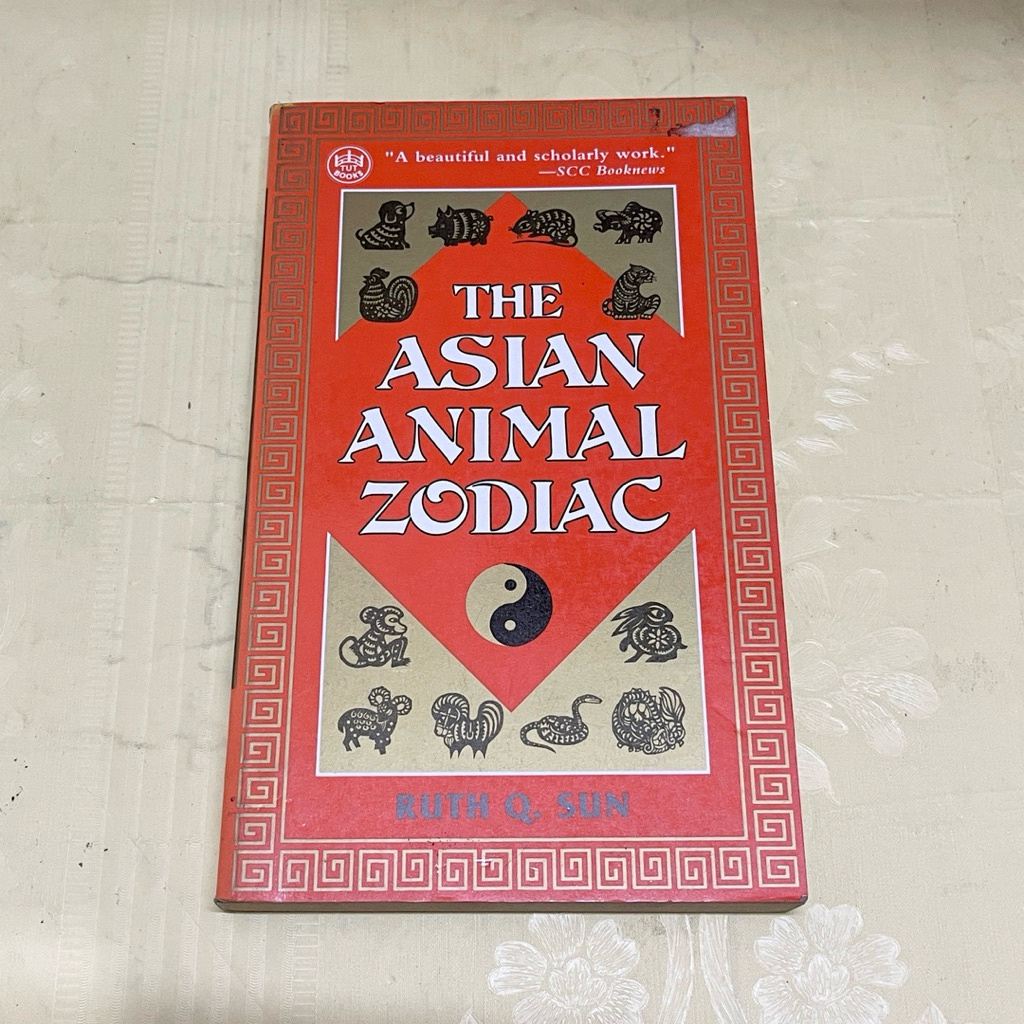THE ASIAN ANIMAL ZODIAC โดย RUTH Q SUN Book