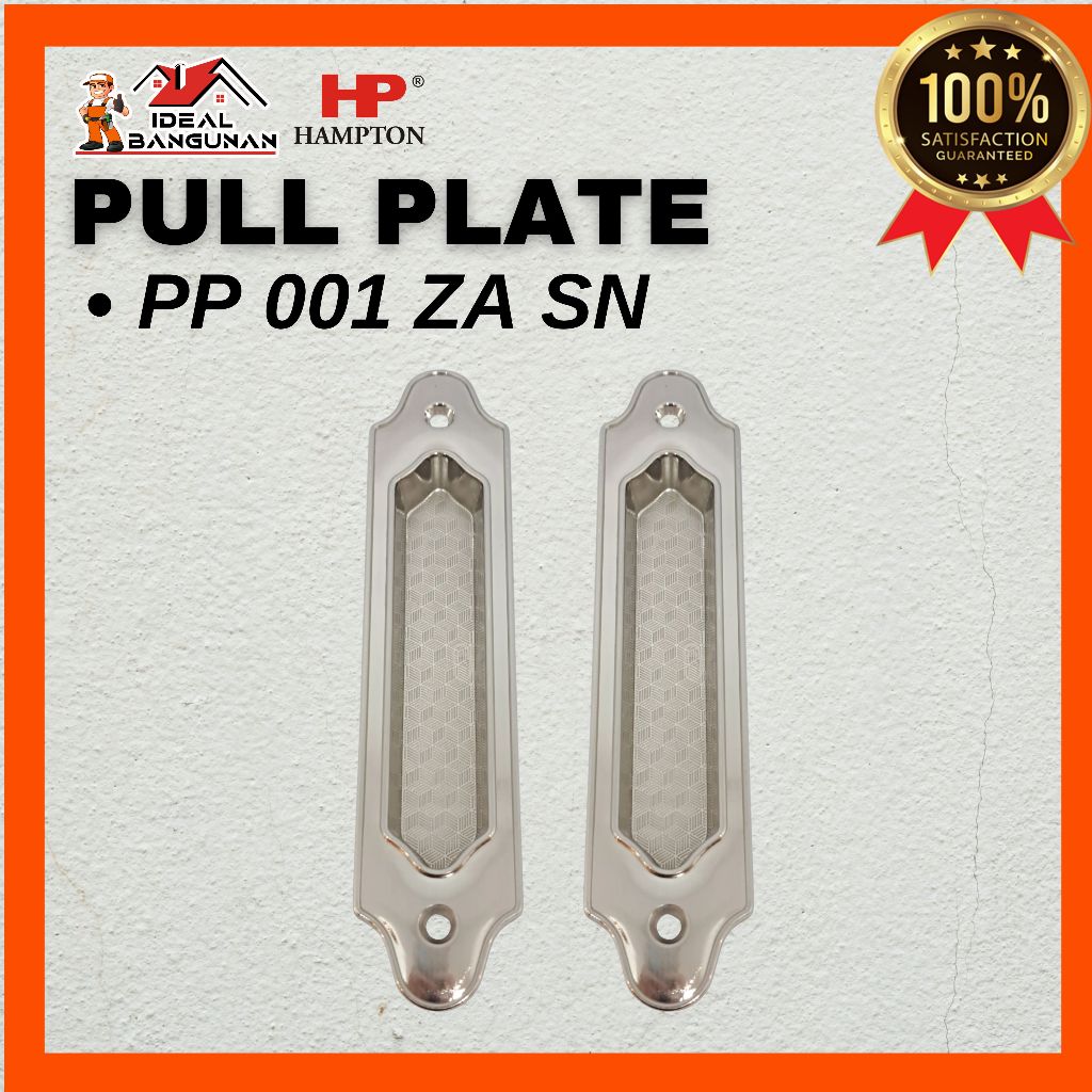 PULL PLATE HAMPTON PP 001 ZA SN | HAMPTON PULL PLATE