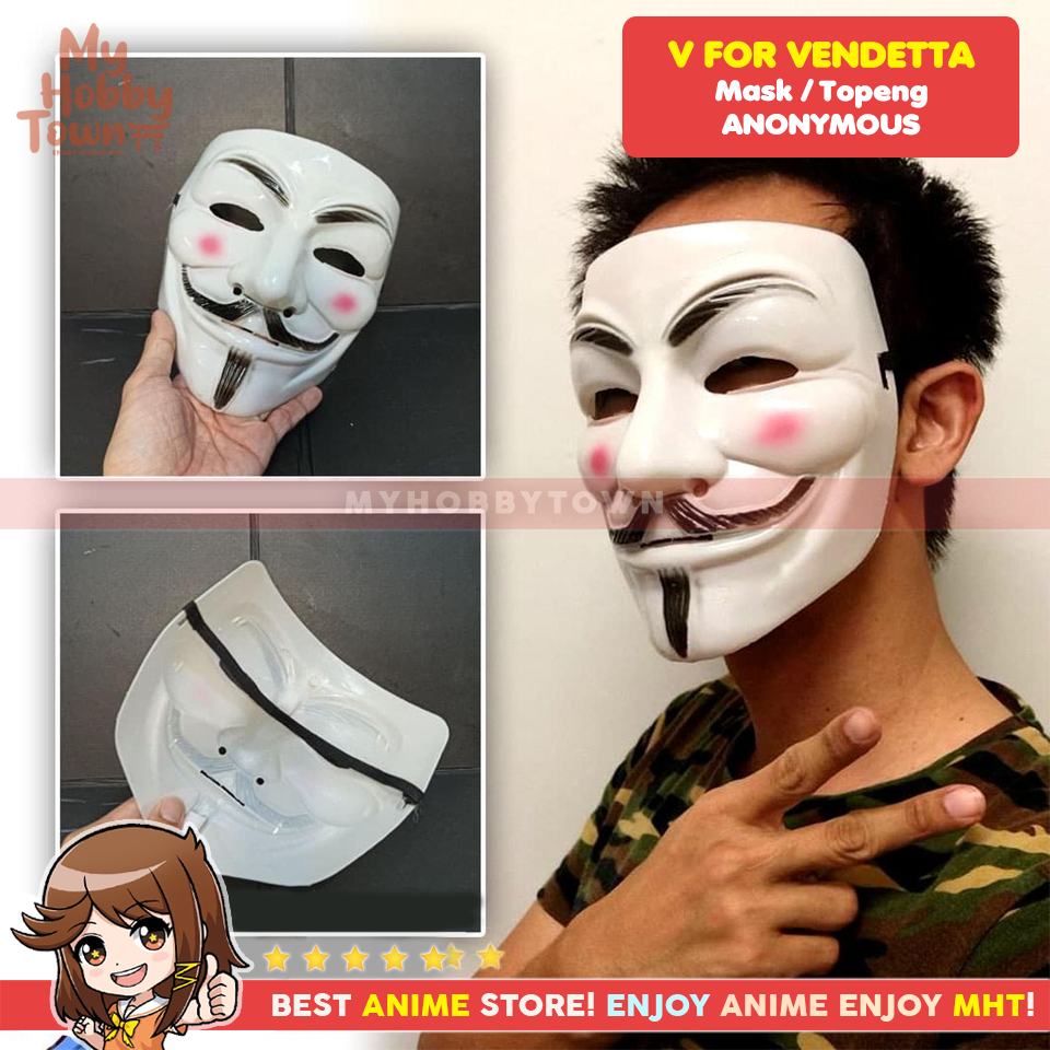 หน้ากาก V For Vendetta : ไม่ระบุชื่อ