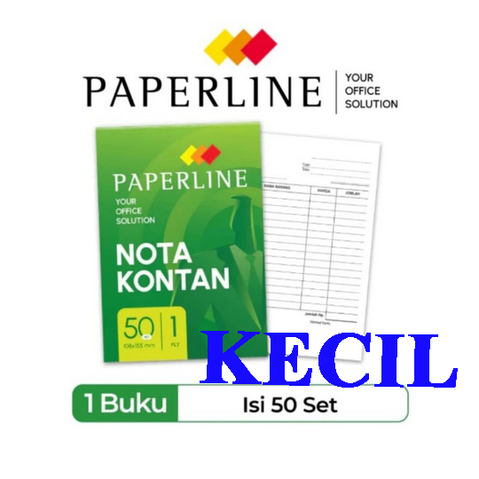 Small SIZE 1 PLY CASH NOTE / 1 ชั้น CASH NOTE ขนาดเล็ก ขนาด 1 ชั้น (152258)