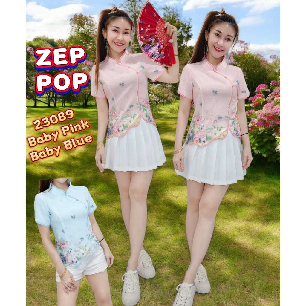 COTTON TISSUE BLOUSE 23089