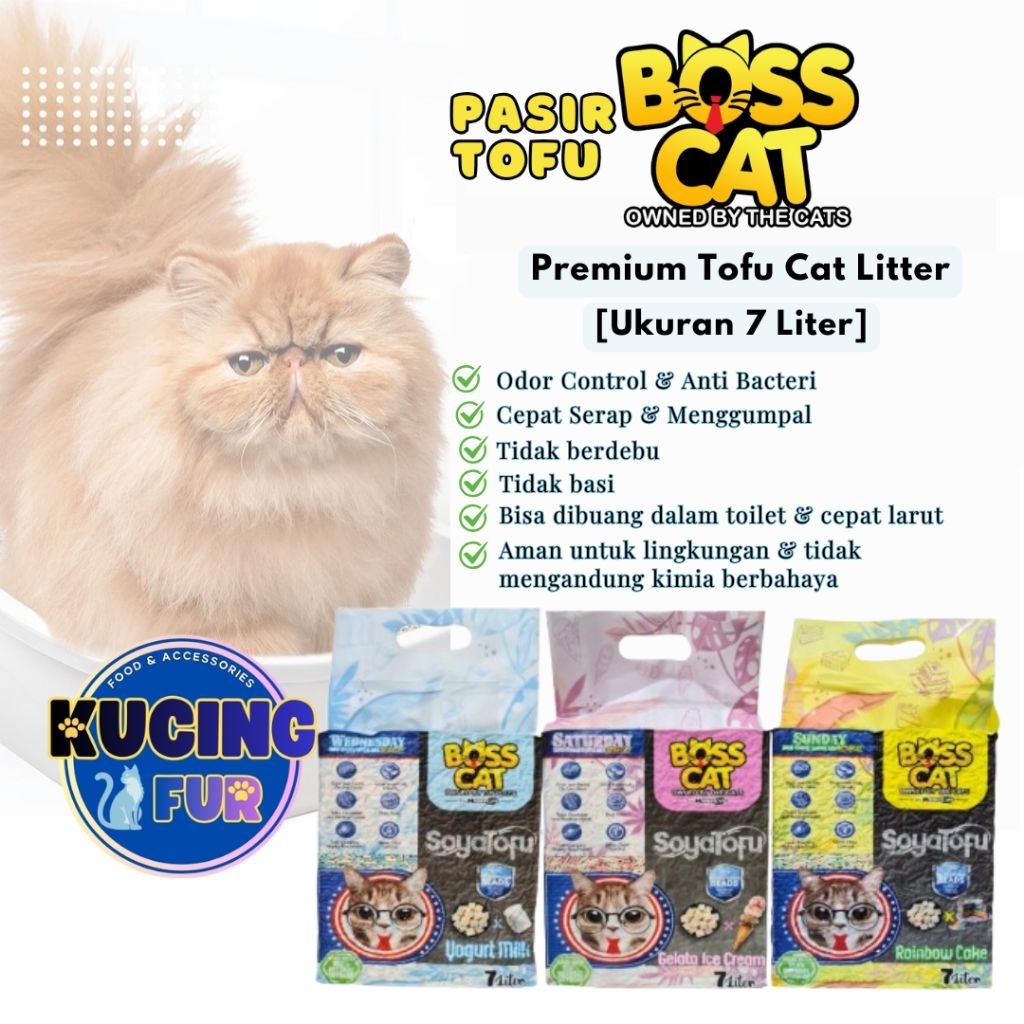 Boss Cat Tofu Cat Litter (7 ลิตร)