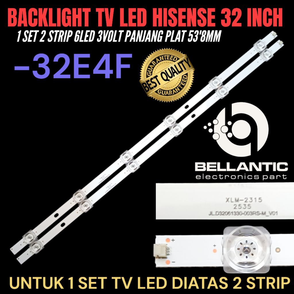 HISENSE 32 นิ้ว LED TV BACKLIGHT 32E4F 32 INCH TV BACKLIGHT