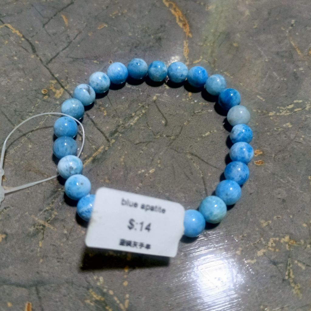 NATURAL BLUE APATITE BRACELET 7.8MM