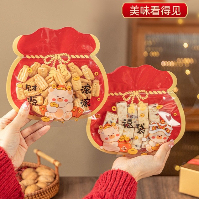 KZP01 - 1 แพ็ค 25 ชิ้น Food Grade Chinese new year Snack Bags - Pundi Rezeki Model with Zipper - ตรุ