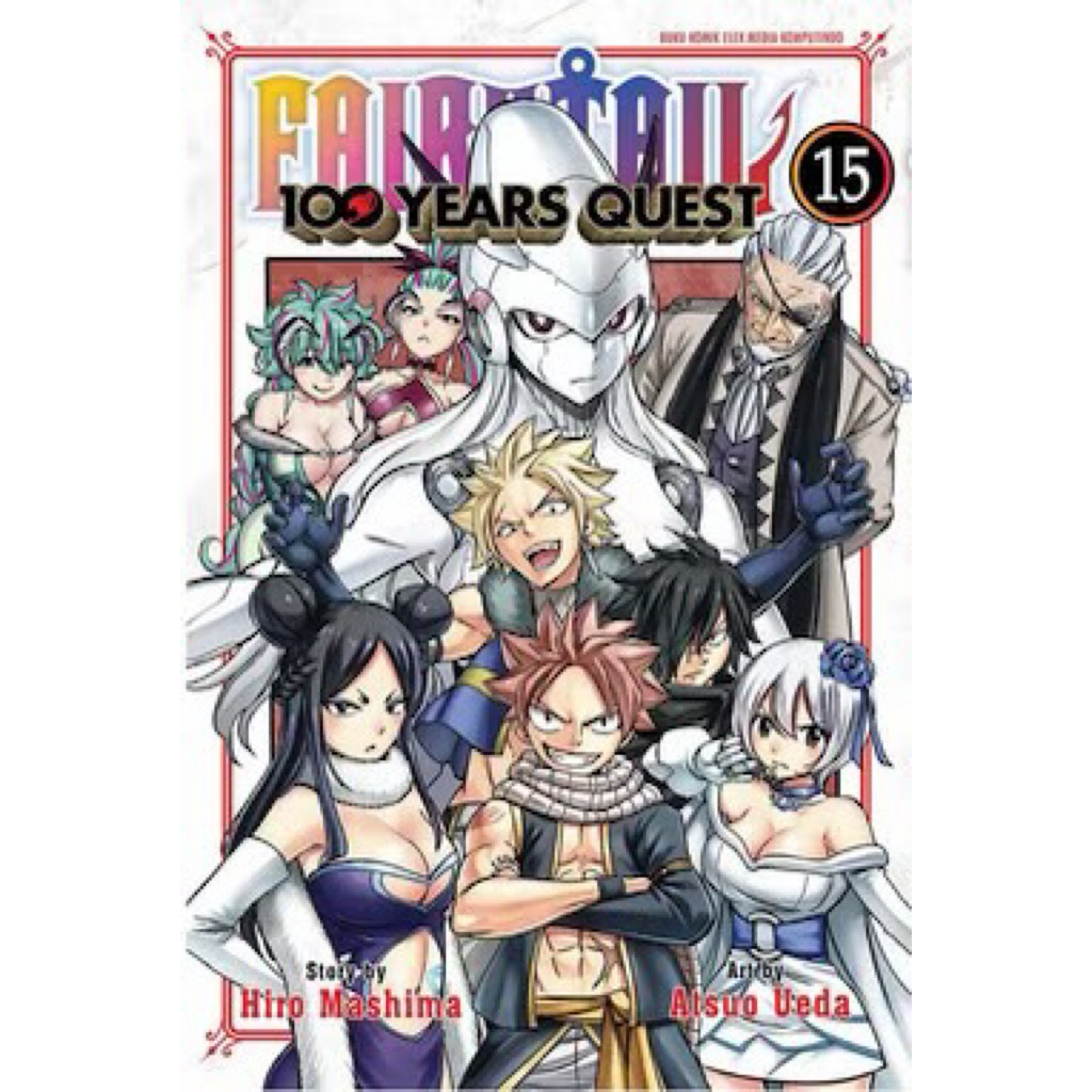 Fairy Tail 100 Years Quest 15 - Hiro Mashima