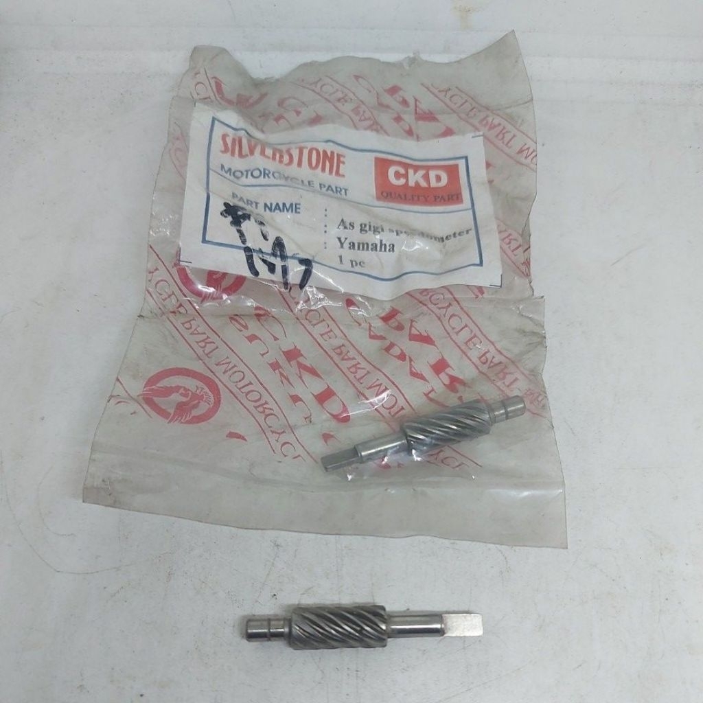 SPEEDOMETER GEAR ALFA, SIGMA, FORCE ONE SILVERSTONE ยี่ห้อ