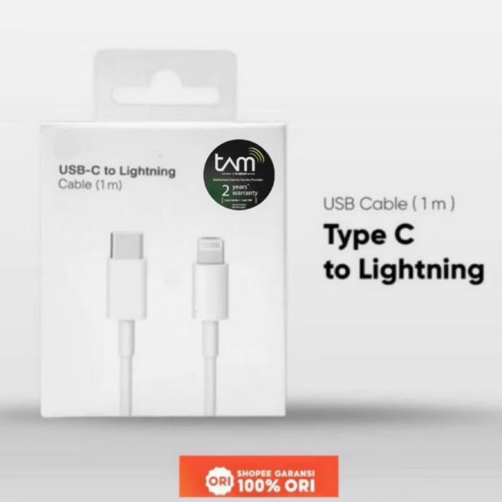 ใหม่ !!️ สาย C to Lightning (1M) อะแดปเตอร์ 20W FastCharger