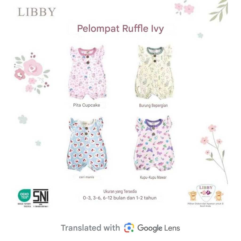 LIBBY - IVY RUFFLE COTTON SQUARE JUMPER SET 3-6 MONTHS/6-12 MONTHS/1-2 MONTHS