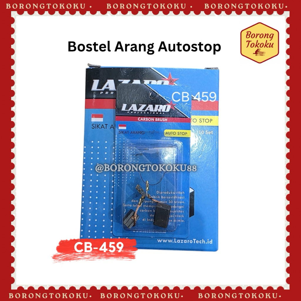 Lazaro แปรงคาร์บอน CB 459 CB203 CB153 CB64 CB411 CB100 CB325 CB51A GWS6-100 / Bostel Auto stop