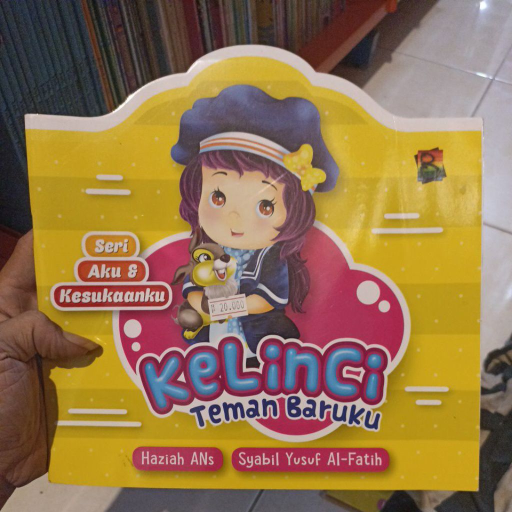 My New Friend Rabbit - Me & My Favorite Series - Dialectic Kids Book