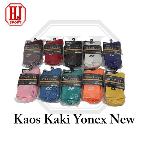 YY Sport ถุงเท้ากีฬานําเข้า 3D / ถุงเท้านําเข้า YY