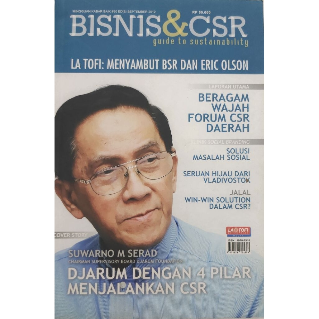 หนังสือ BUSINESS & CSR DJARUM พร้อม 4 ใบเพื่อเดิน CSR ที่ใช้แล้วต้นฉบับ