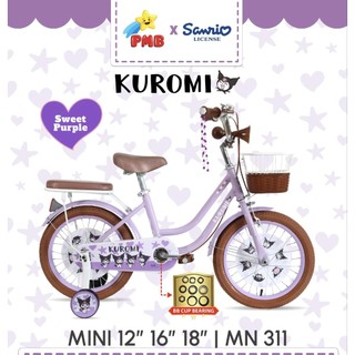 SEPEDA ANAK PEREMPUAN 12 16 18 INCH CENTRUM 315 / PMB KUROMI MN 311 / PMB MN 321 KERANJANG
