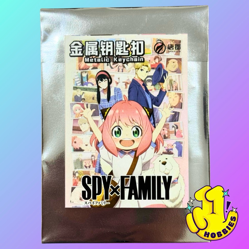 ELEVEN HOBBIES - SPY X FAMILY SPYFAM บุ๊คมาร์ค Metallic Iron Anya สินค้าอะนิเมะ