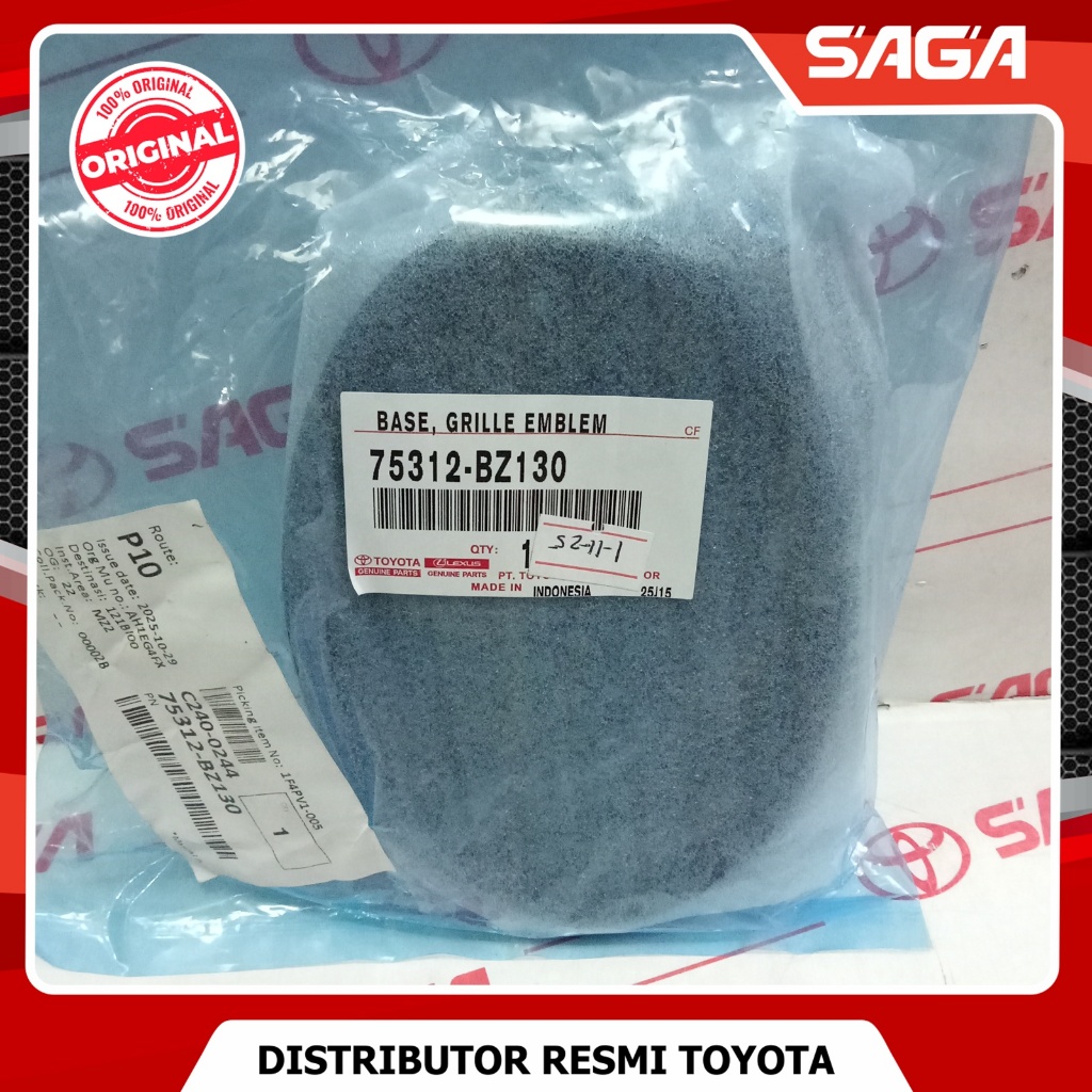 SAGA SAGA | Original 2017 Agya หม้อน้ํา Grill Logo Emblem Base 75312-BZ130