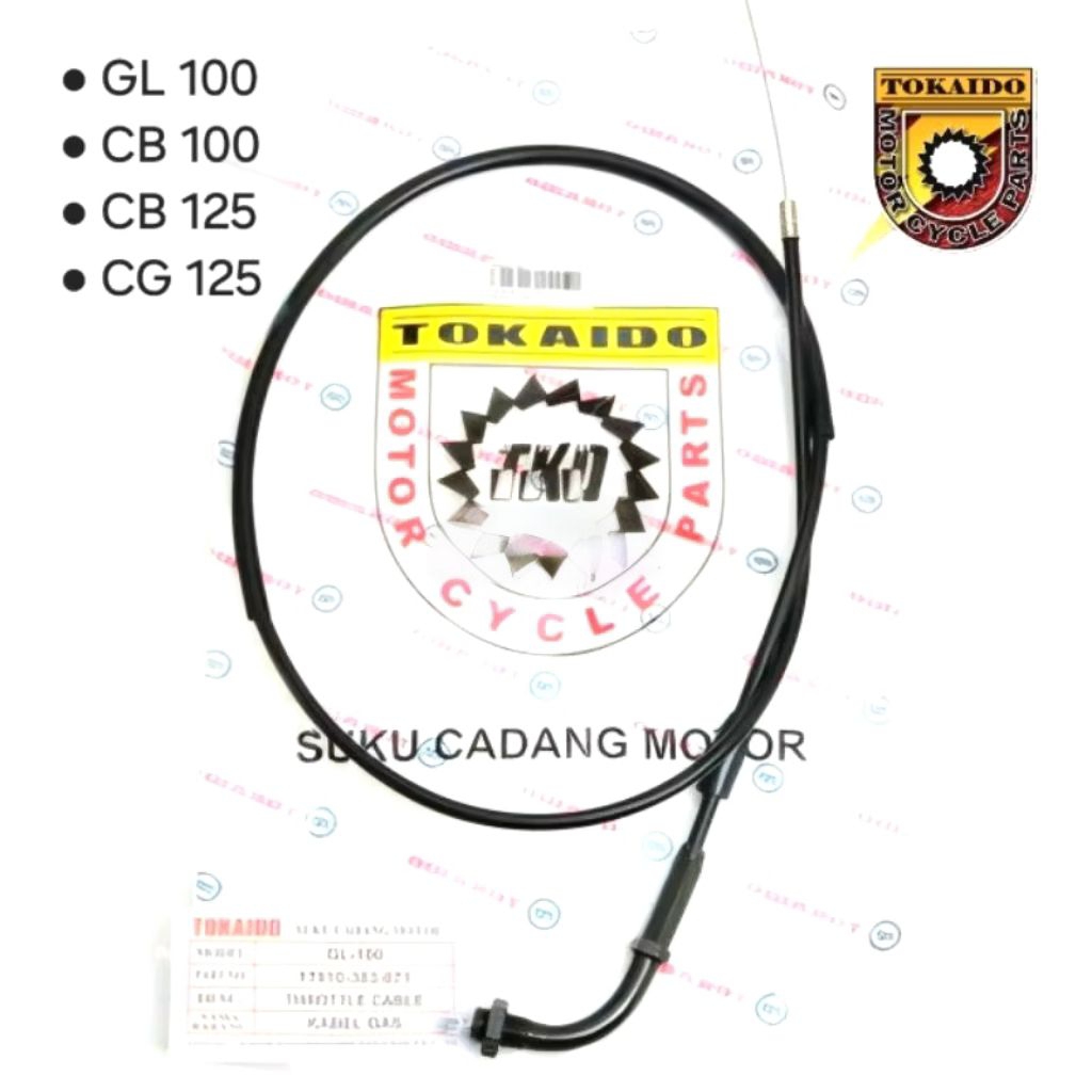 Honda GL 100 CB 100 GL100 CB100 CB 125 CB125 GL CB Original Tokido สายแก๊สเกรด A