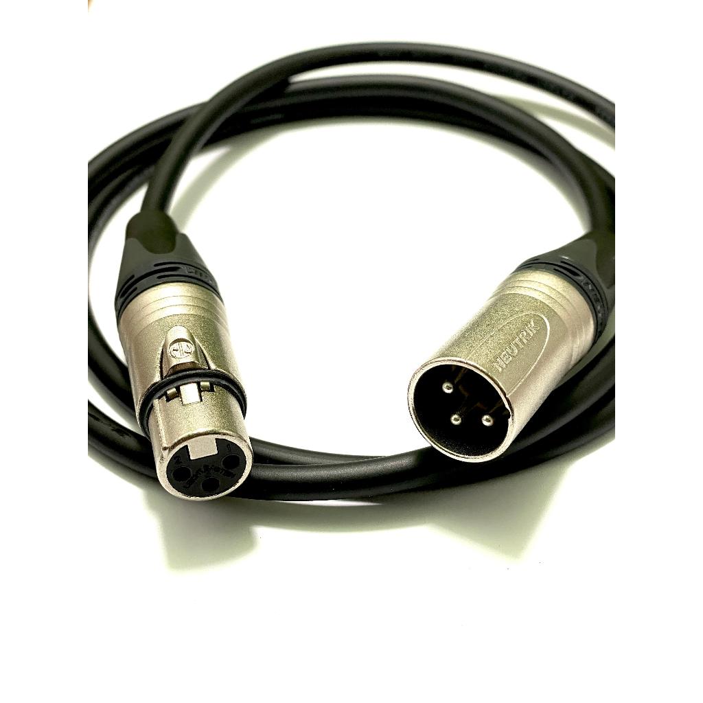 Mogami 2549 vs neutrik original ยาว 1 เมตร - XLR FEMALE Jack Cable to male Neuik