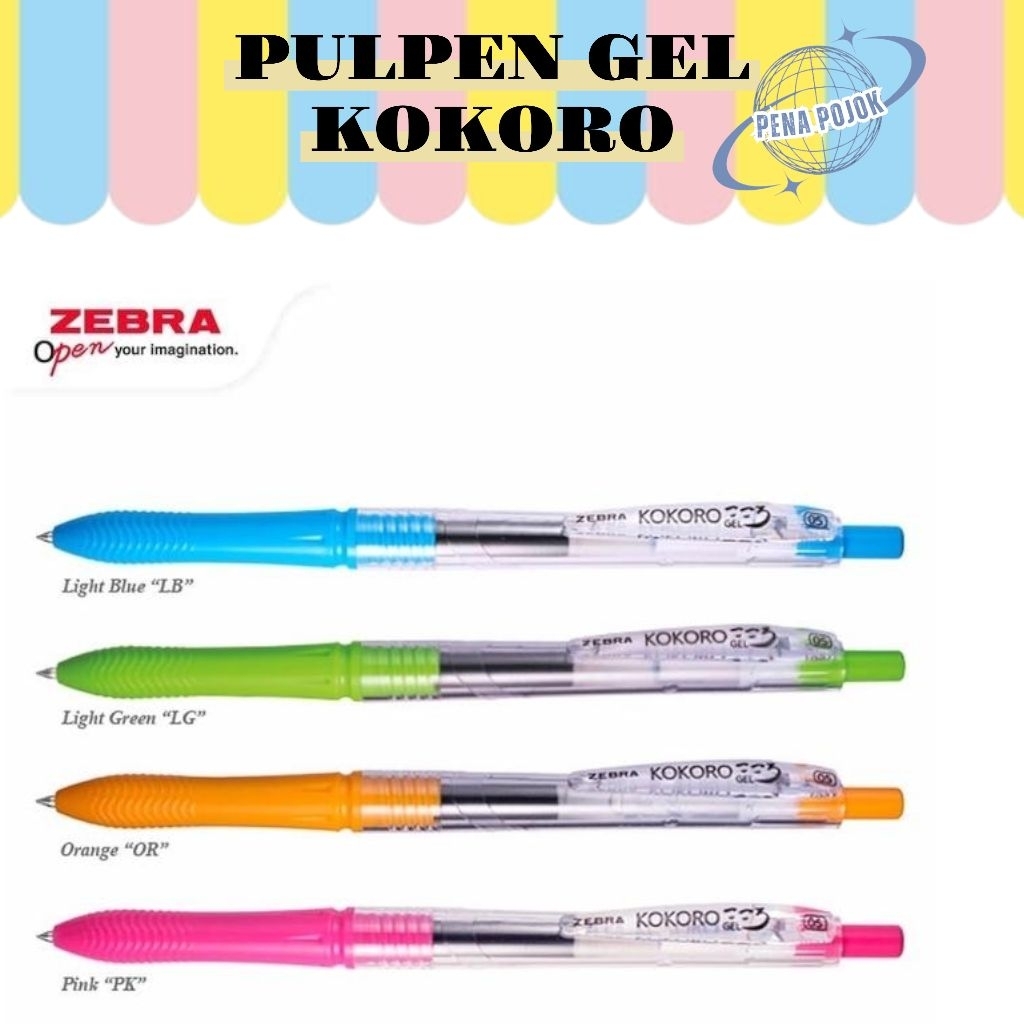 Zel Zebra KOKORO ปากกา/KOKORO ปากกาเจลสีพาสเทลสีดํา
