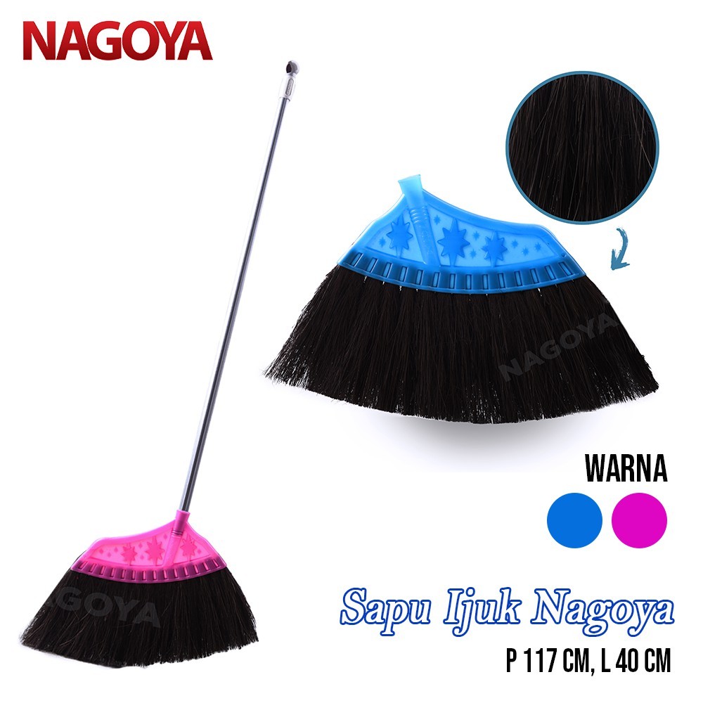 NAGOYA IJUK BROOM NAGOYA FAN DURABLE FLOOR BROOM