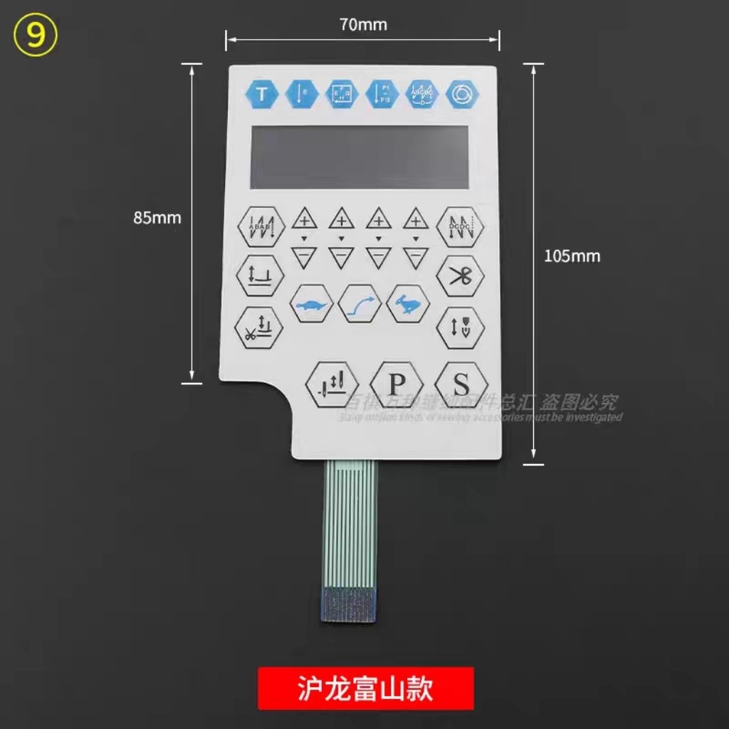 MESIN ZOJE,HULONG,QIXING 28 ปุ่มตรวจสอบจักรเย็บผ้า