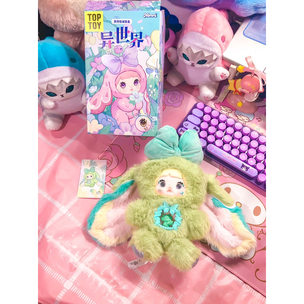 [ของขวัญฟรี SURPRISE] NOMMI V6 SELECTED NEPENTHE