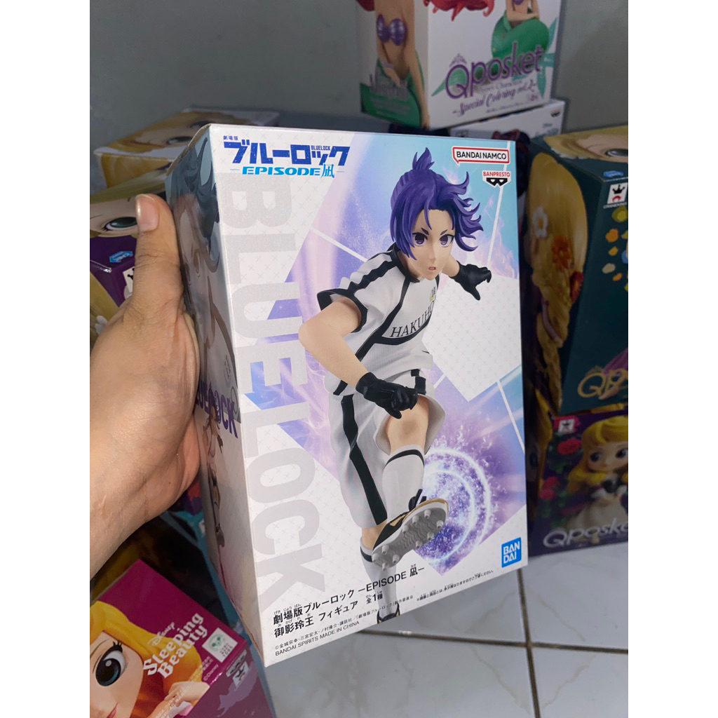 Banpresto Reo Mikage Blue Lock