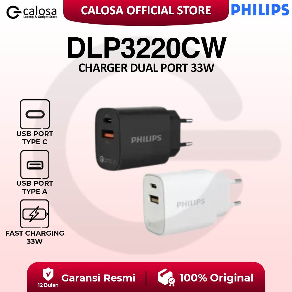 Philips DLP3220 / DLP 3220 GaN Charger Dual Port 33W รองรับการจัดส่งพลังงาน