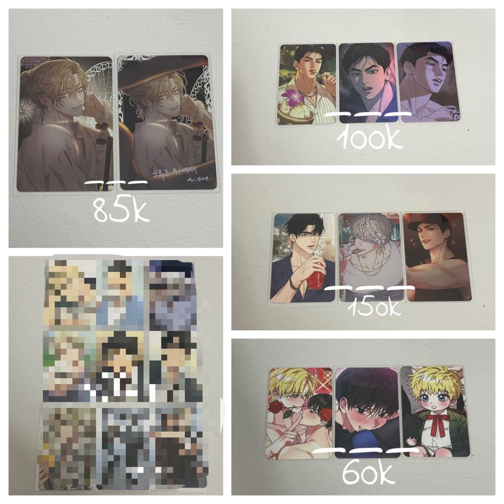 WTS โฟโต้การ์ด******