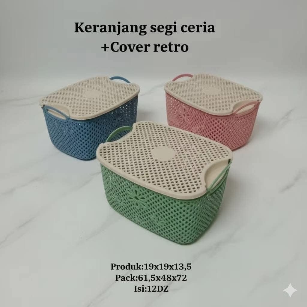 SQUARE BASKET / SQUARE BASKET CERIA 3 ชิ้น