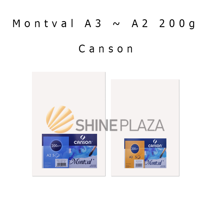 กระดาษวาดภาพสีน้ํา Canson Montval A3 A2 ขนาด 200 แกรม - กระดาษวาดภาพสีน้ํา Canson 200 gr 1 แพ็ค มี 5