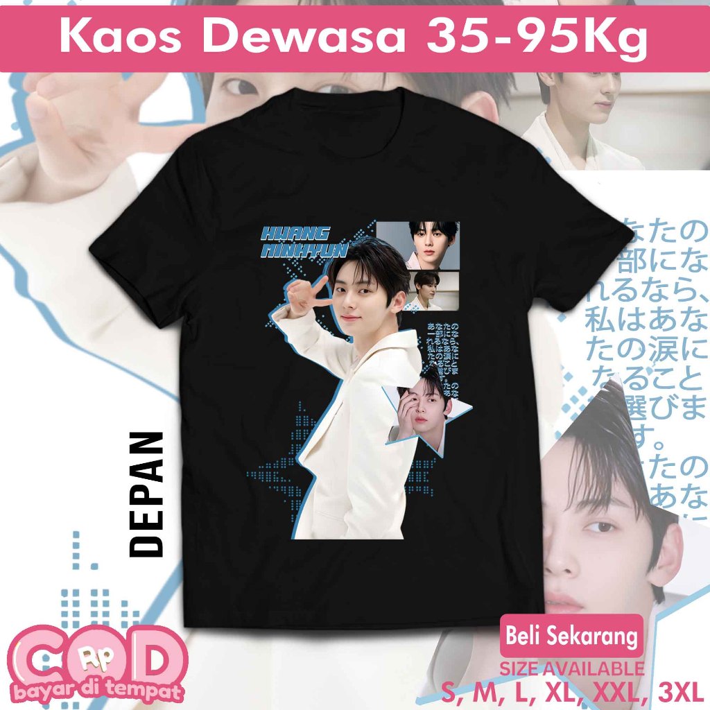 เสื้อผ้าสไตล์เกาหลี แฟนนักแสดงเกาหลี Hwang Minhyun วัสดุผ้าฝ้ายสามารถขอนักแสดงอื่น ๆ