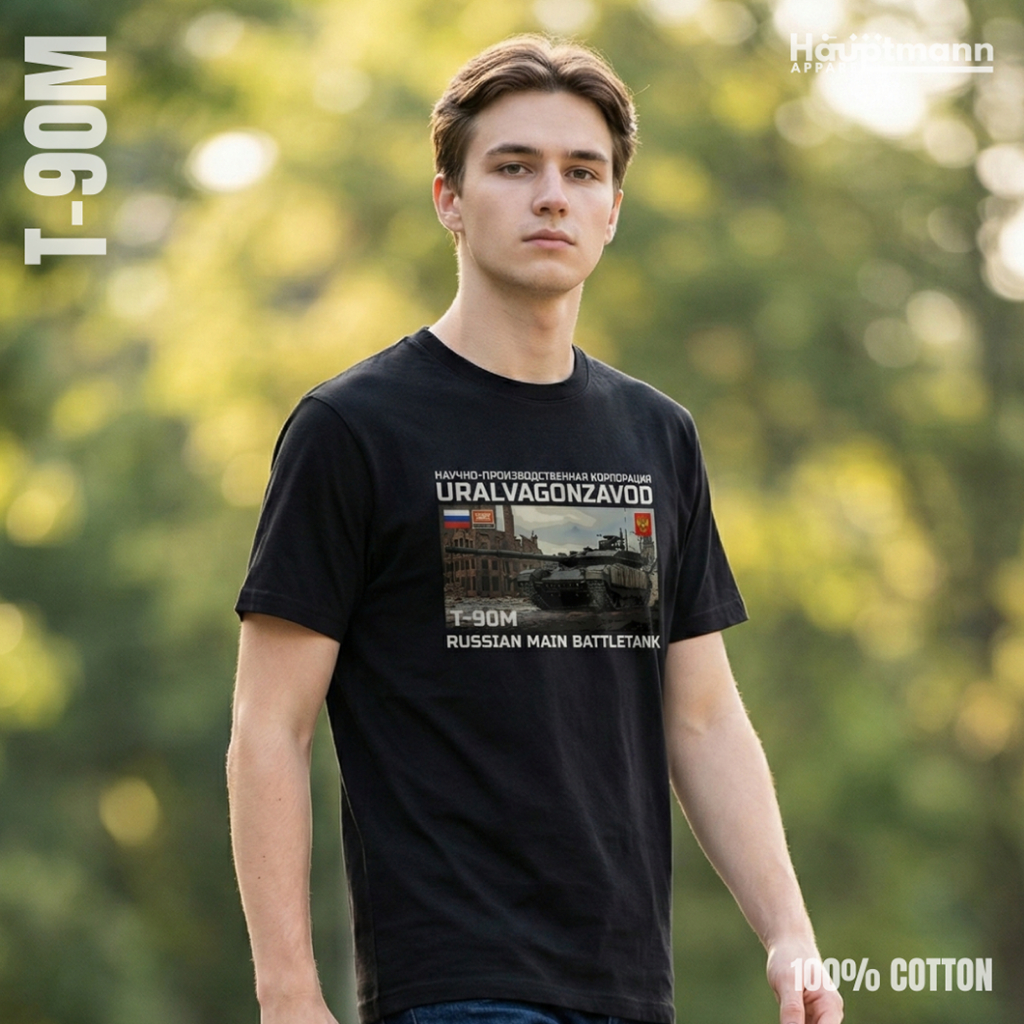 Hauptmann - เสื้อยืด Unisex - T-90M Proryv - Main Battle Tank - Modern Warfare - Cotton 100% - พรีเม
