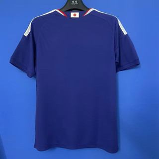 JRS JEPUN HOME 2026 GRADE ORI