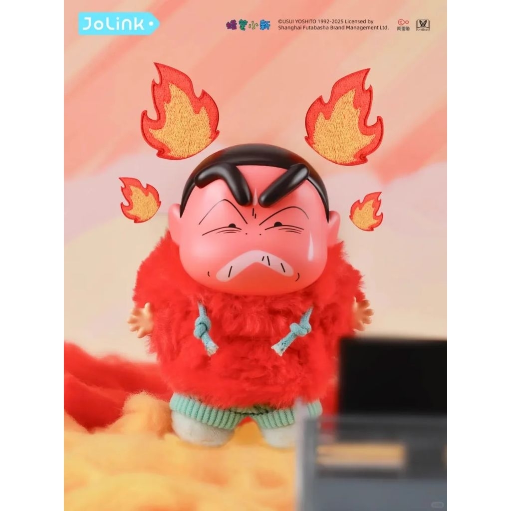 [SECTED] ShinChan Emotional Vinyl Plush Bagcharm Keychain Blindbox
