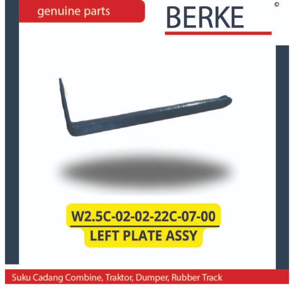 LEFT PLATE ASSY/W2.5C-02-02-22C-07-00 อะไหล่รถเกี่ยวข้าว