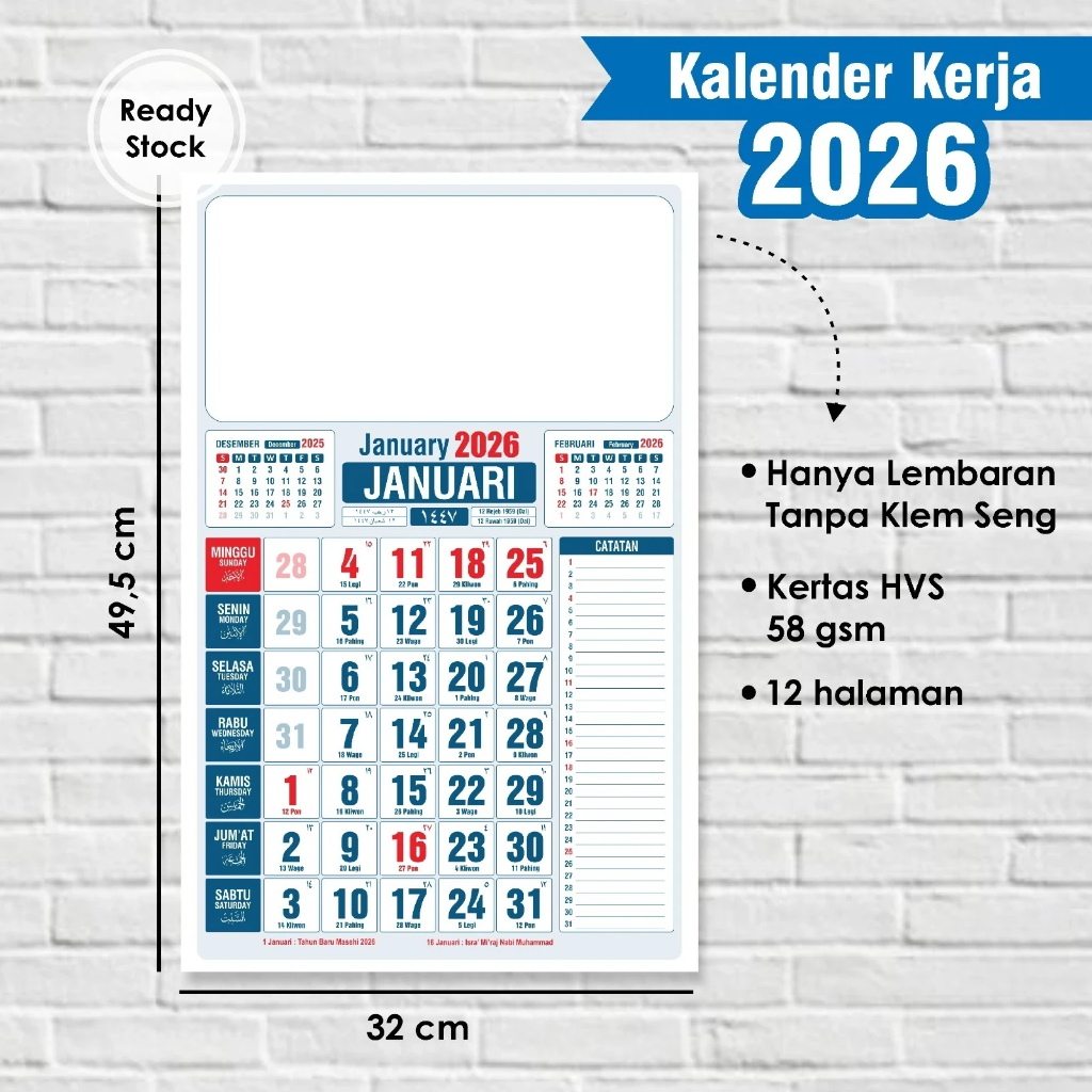 2026 WORK CALENDAR - 2026 CALENDAR PRINTING - PLAIN CALENDAR 2026