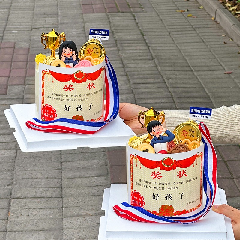 SET Charter และเหรียญตกแต่งเค้กตกแต่งวันเกิด Charter thropy เหรียญเด็กดี haohaizi hao haizi